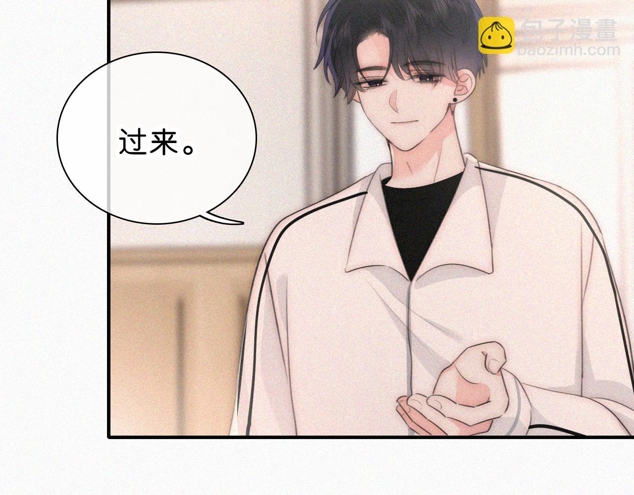 第111话 抱抱我(1/2)-第183话