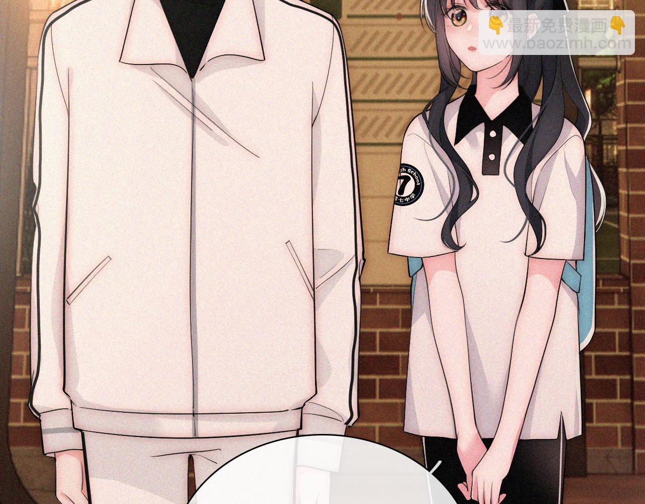 第111话 抱抱我(1/2)-第183话