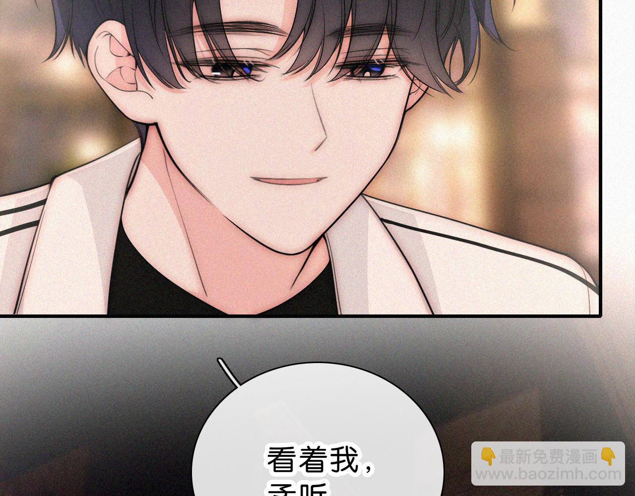 第111话 抱抱我(1/2)-第183话