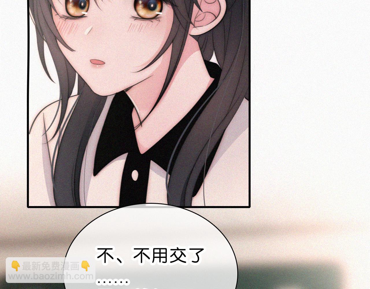 第111话 抱抱我(1/2)-第183话