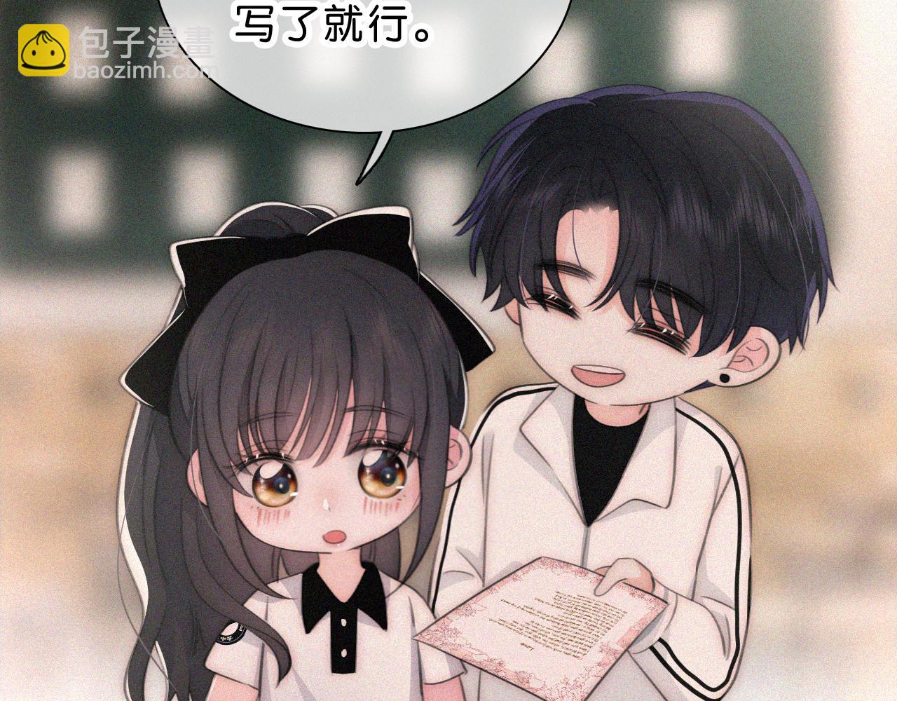 第111话 抱抱我(1/2)-第183话