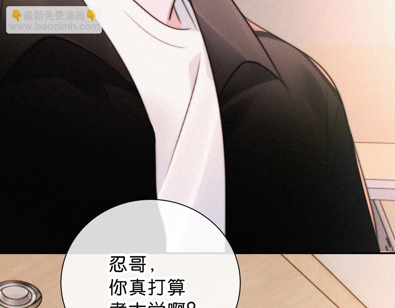 第114话 火灾(1/2)-第187话