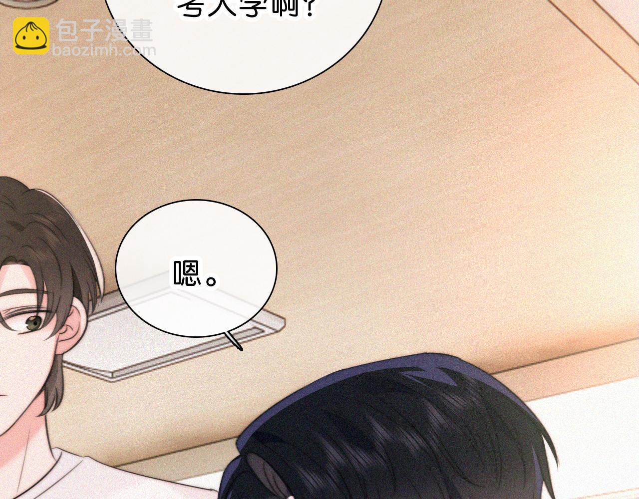 第114话 火灾(1/2)-第187话