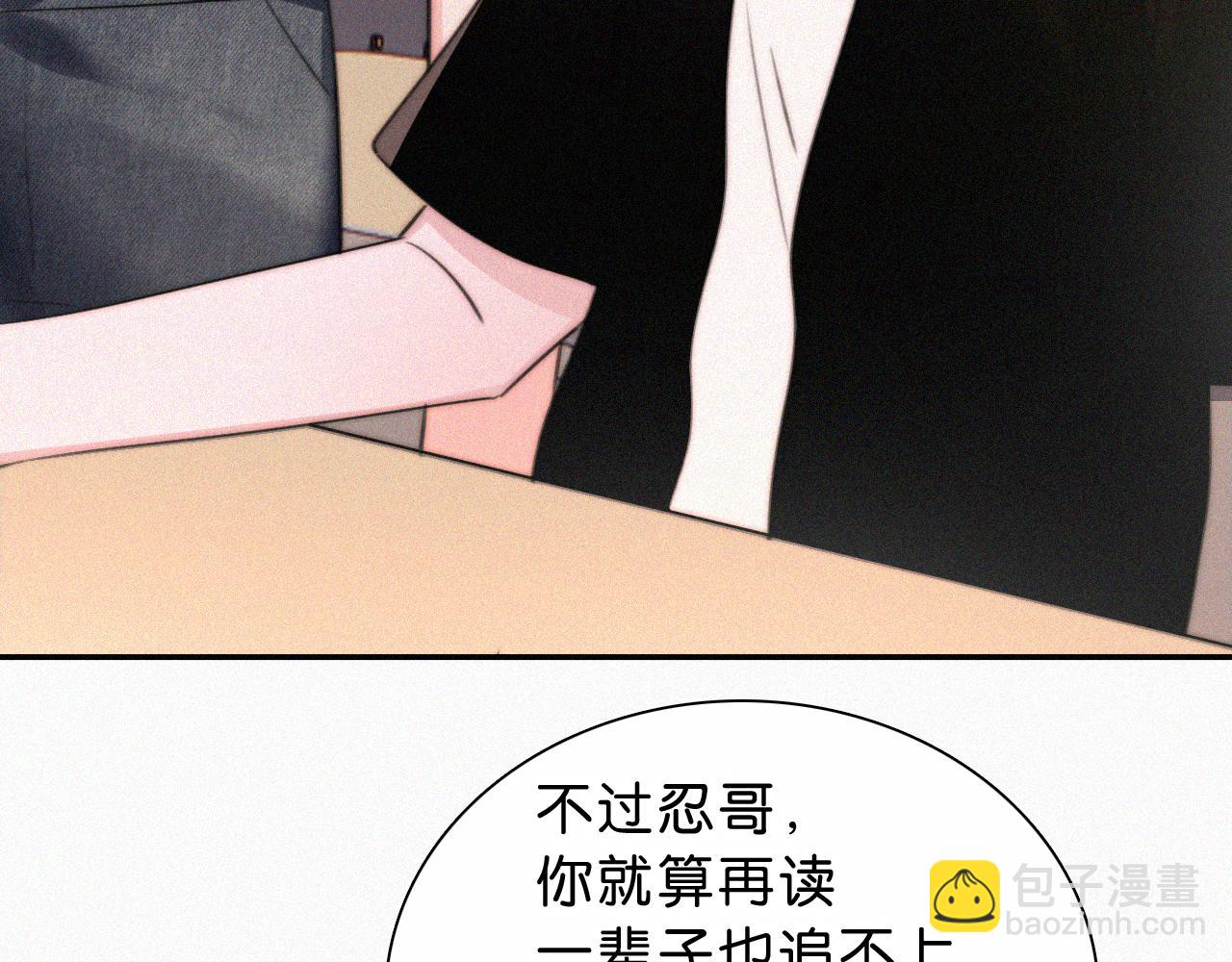 第114话 火灾(1/2)-第187话