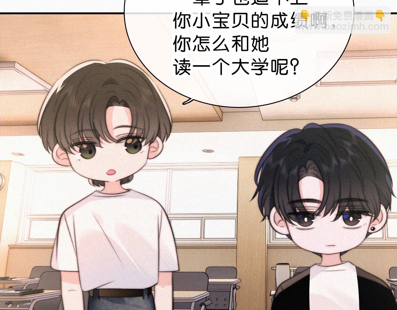 第114话 火灾(1/2)-第187话