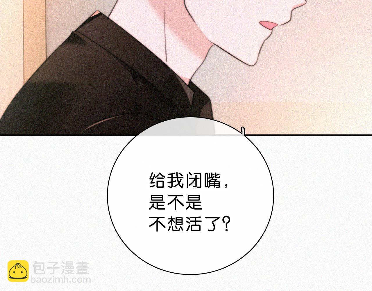 第114话 火灾(1/2)-第187话