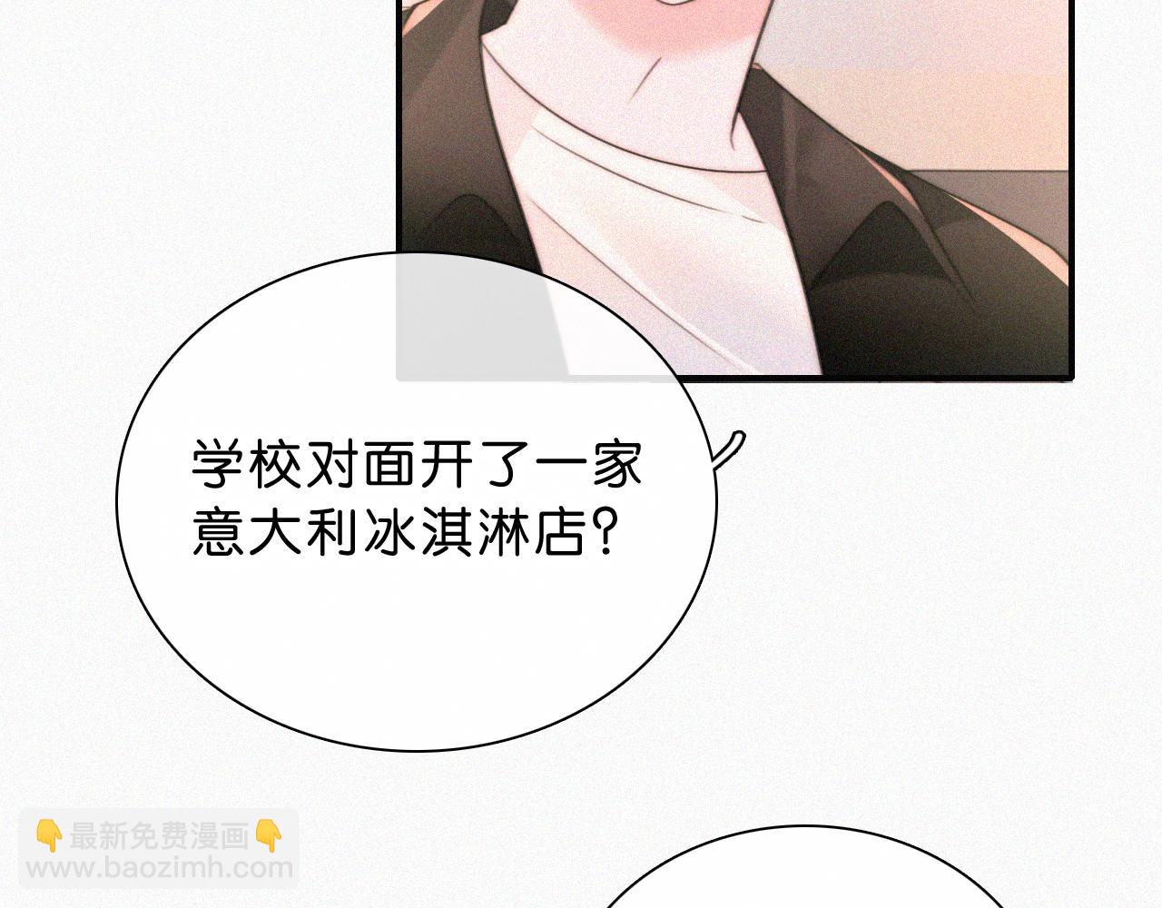 第114话 火灾(1/2)-第187话