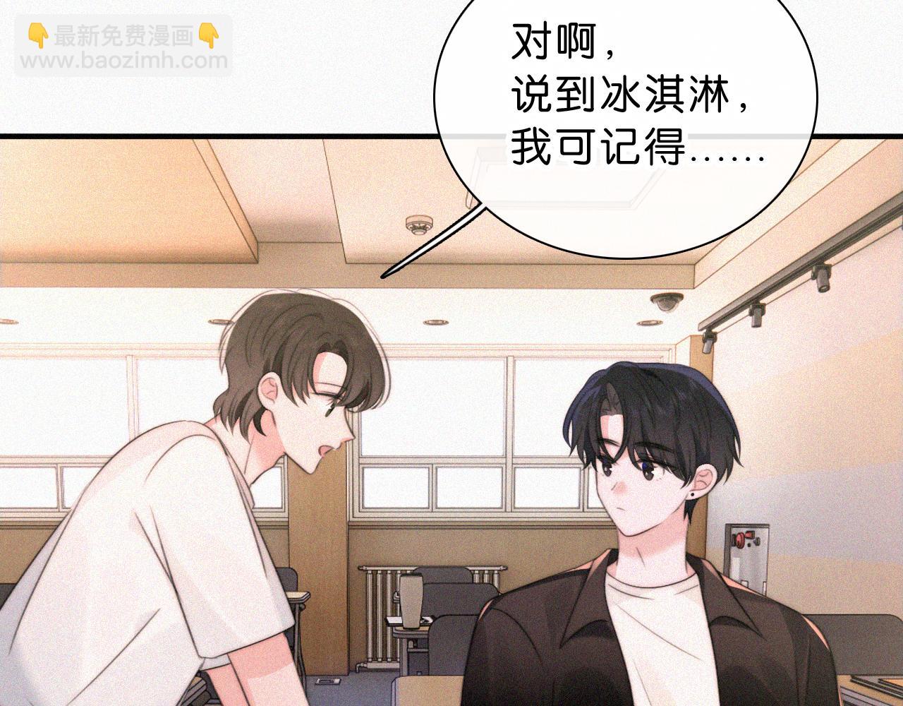 第114话 火灾(1/2)-第187话