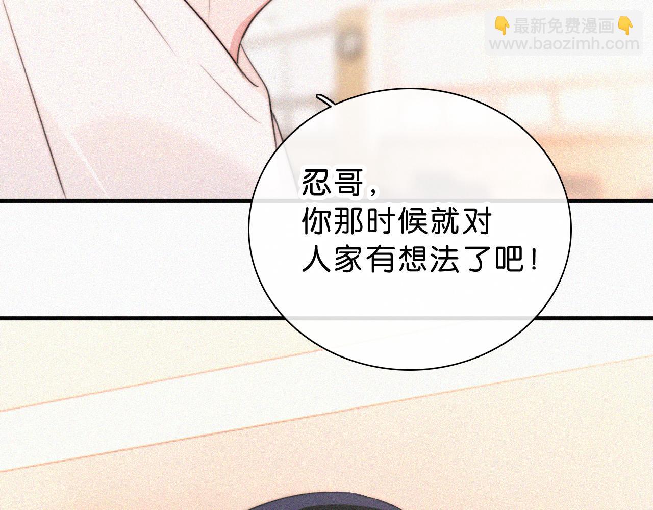 第114话 火灾(1/2)-第187话