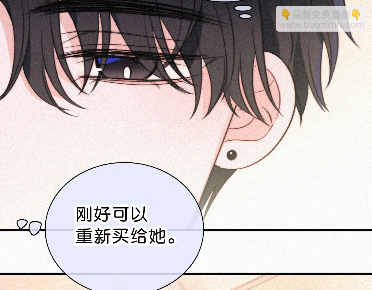 第114话 火灾(1/2)-第187话