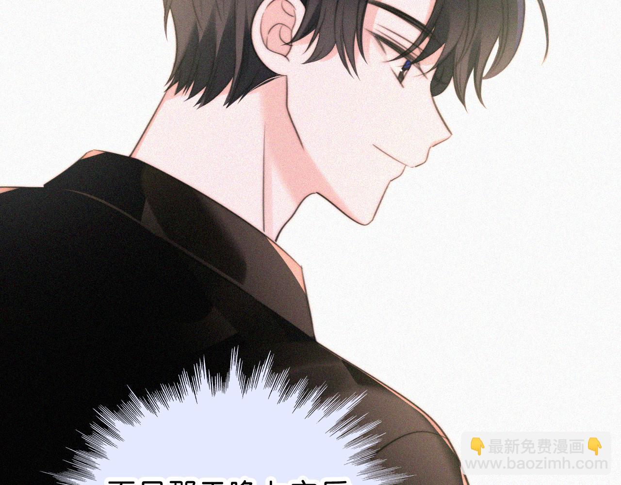 第114话 火灾(1/2)-第187话