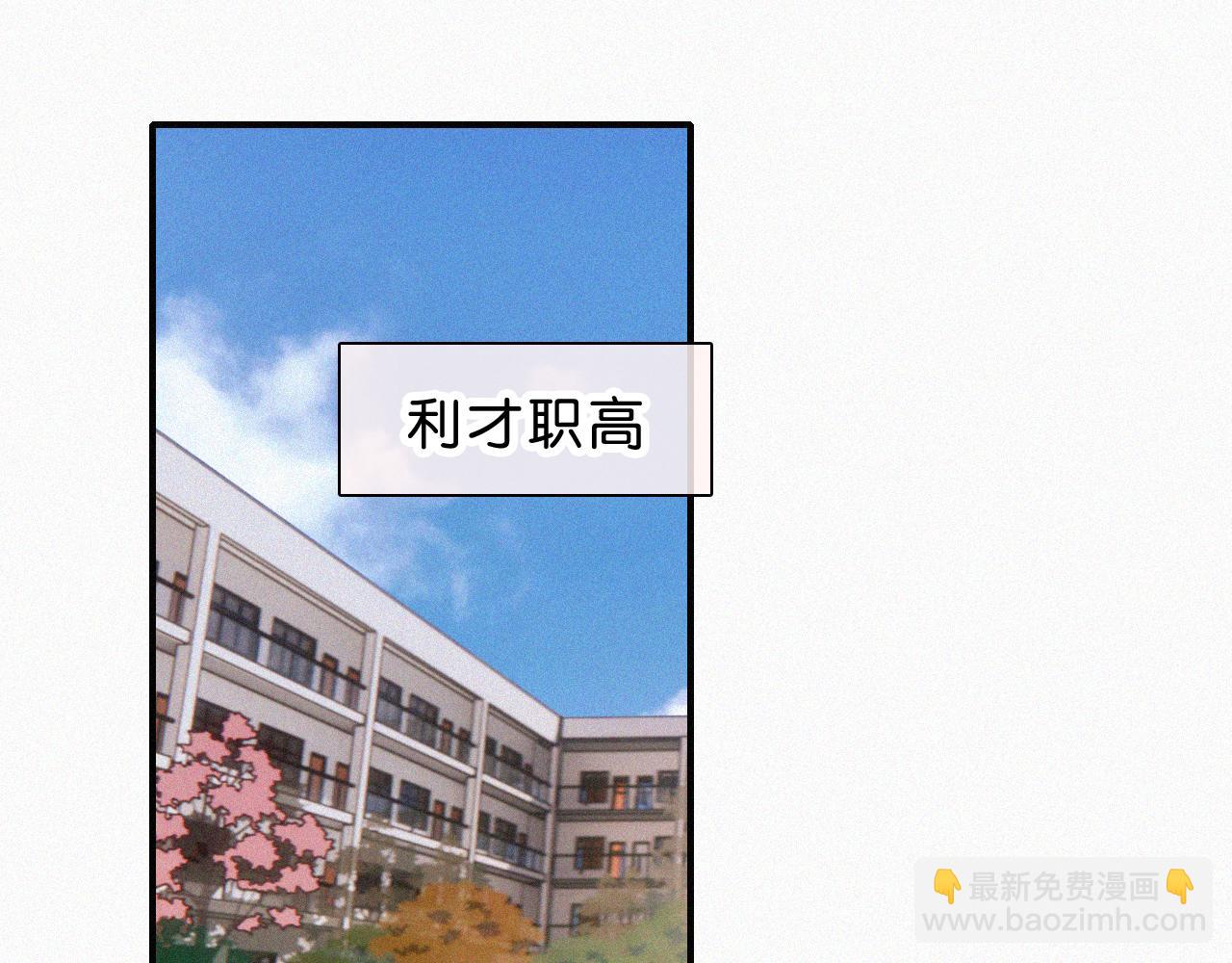 第114话 火灾(1/2)-第187话