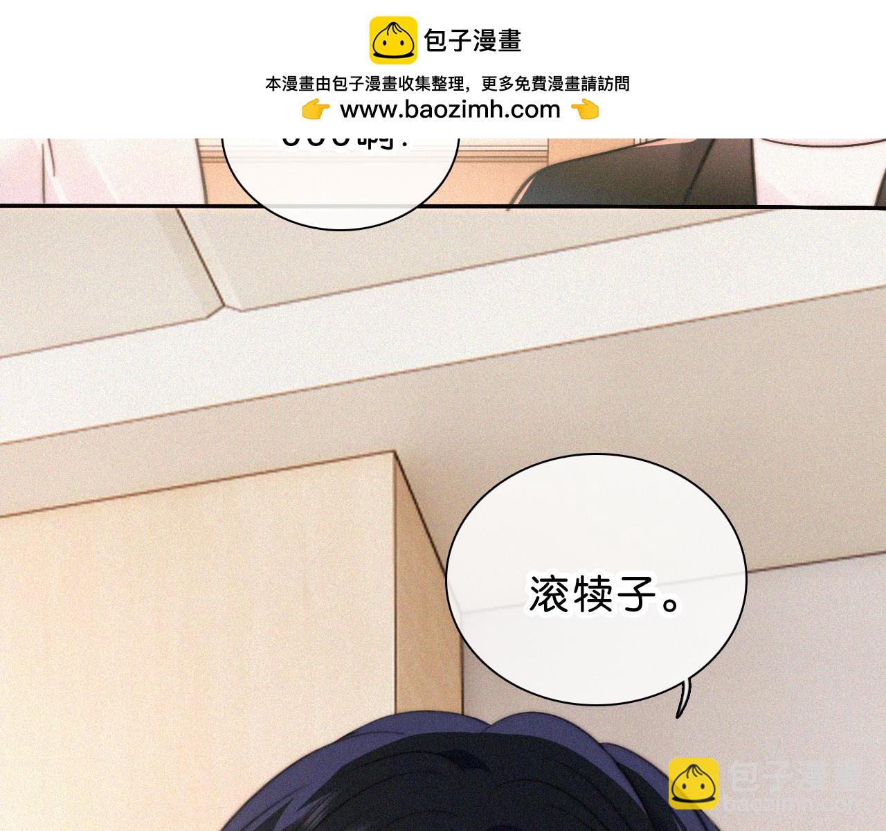 第114话 火灾(1/2)-第187话