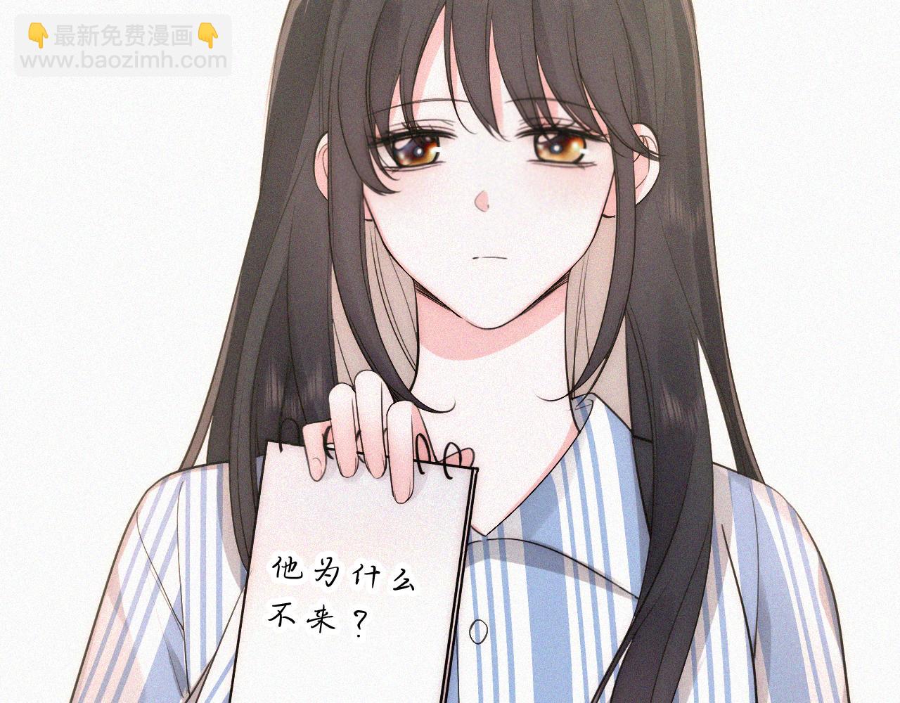 第116话 他在哪？(1/2)-第189话