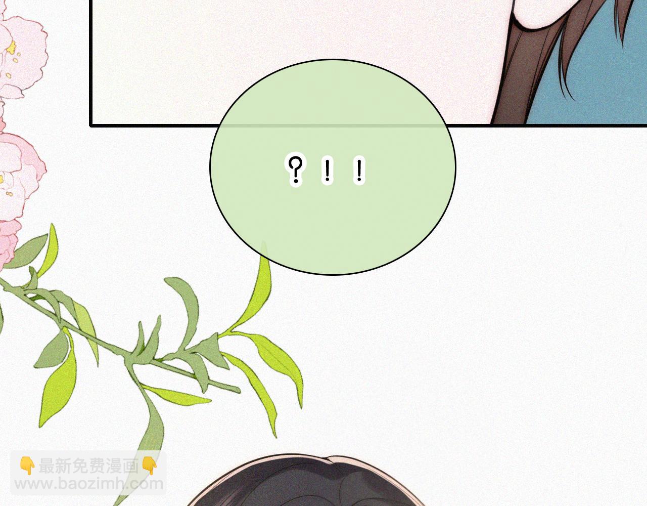 第116话 他在哪？(1/2)-第189话