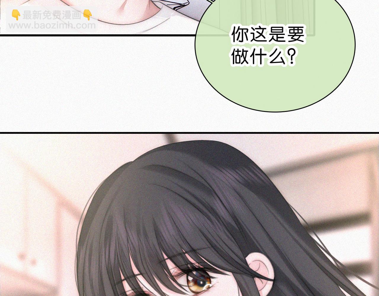 第116话 他在哪？(1/2)-第189话