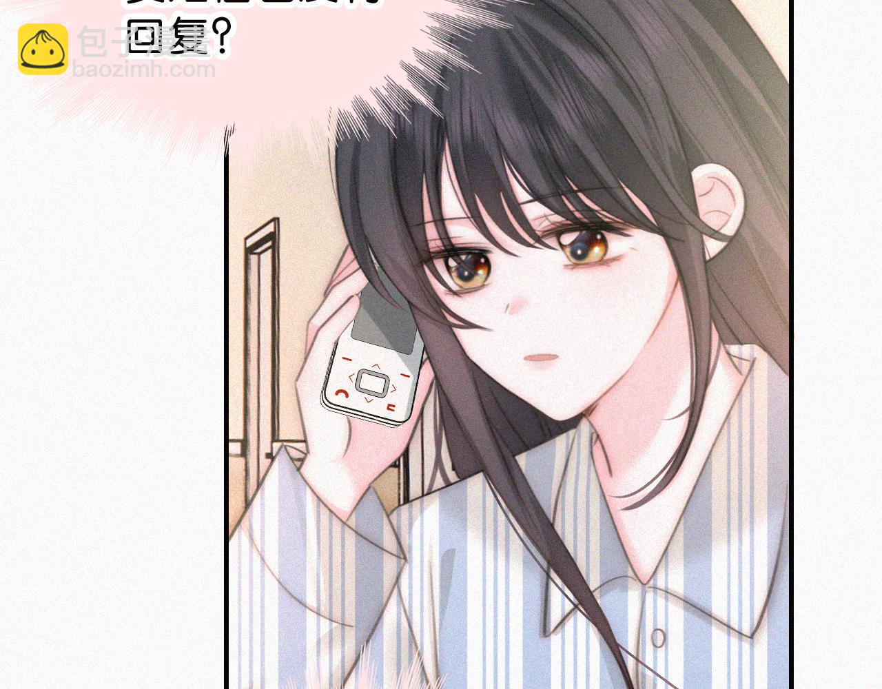 第116话 他在哪？(1/2)-第189话