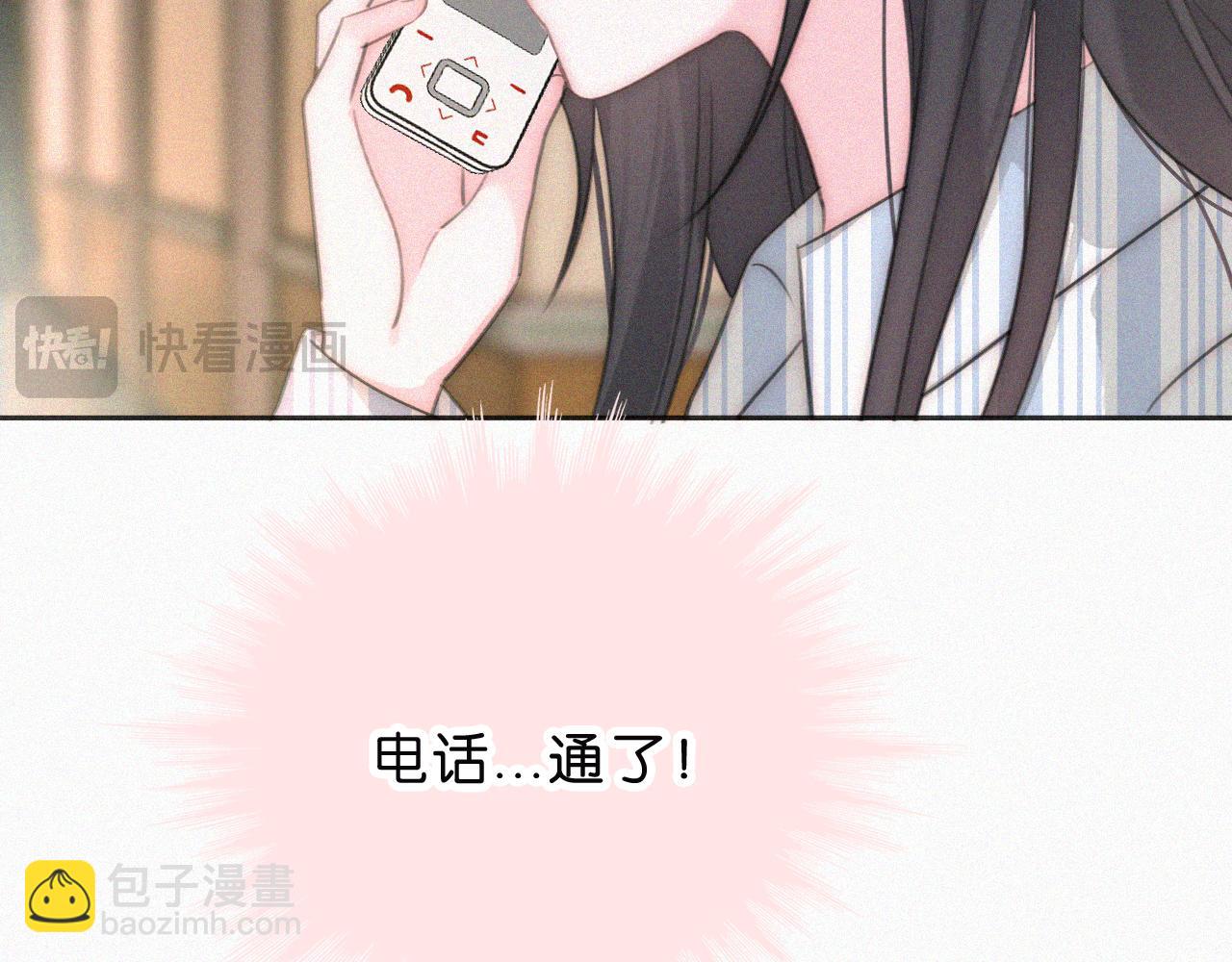 第116话 他在哪？(1/2)-第189话