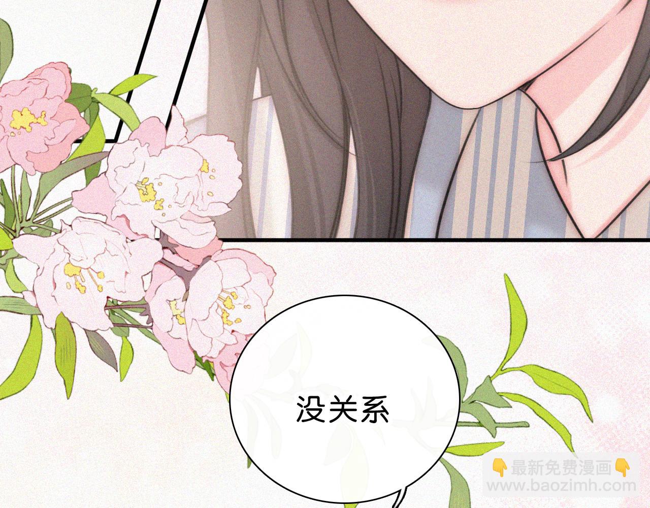 第118话 狠话(1/2)-第191话