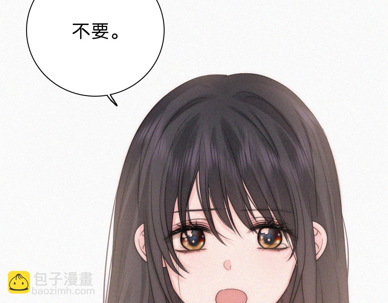 第118话 狠话(1/2)-第191话