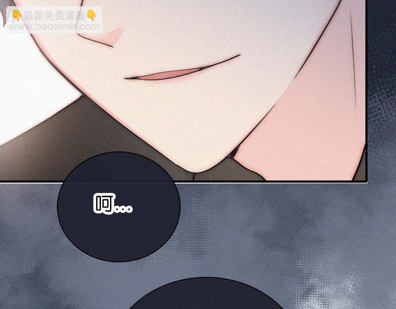 第118话 狠话(1/2)-第191话