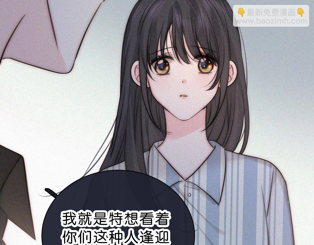 第118话 狠话(1/2)-第191话