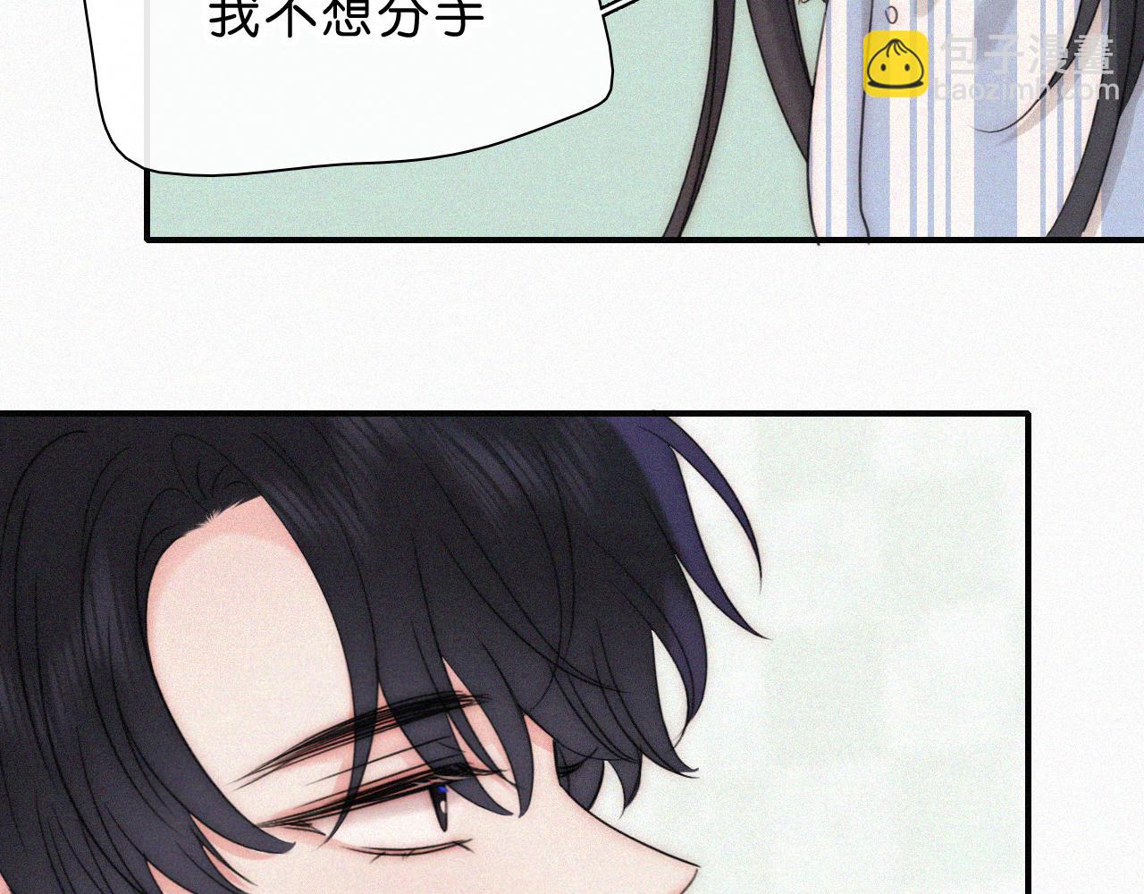 第118话 狠话(1/2)-第191话