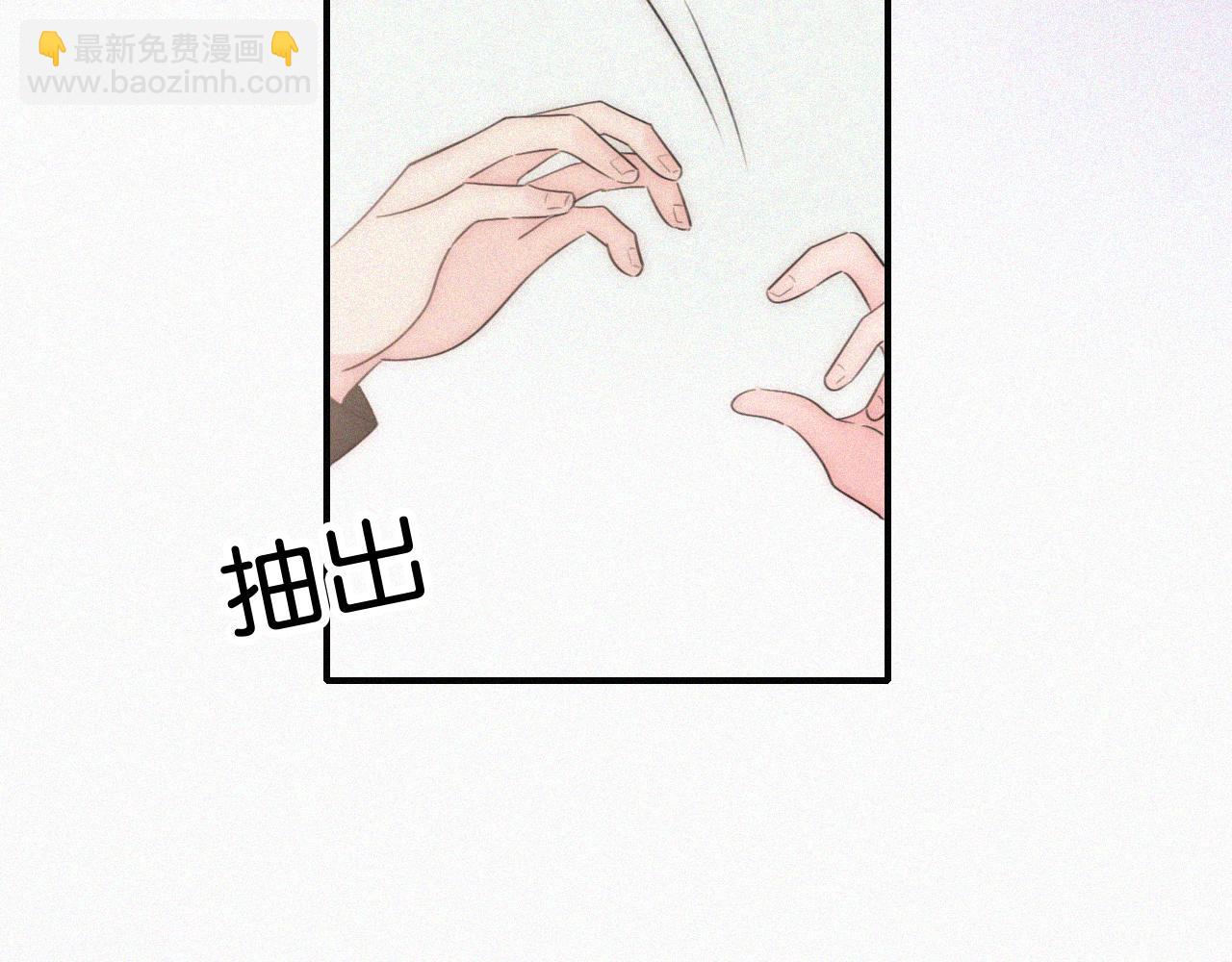 第118话 狠话(1/2)-第191话