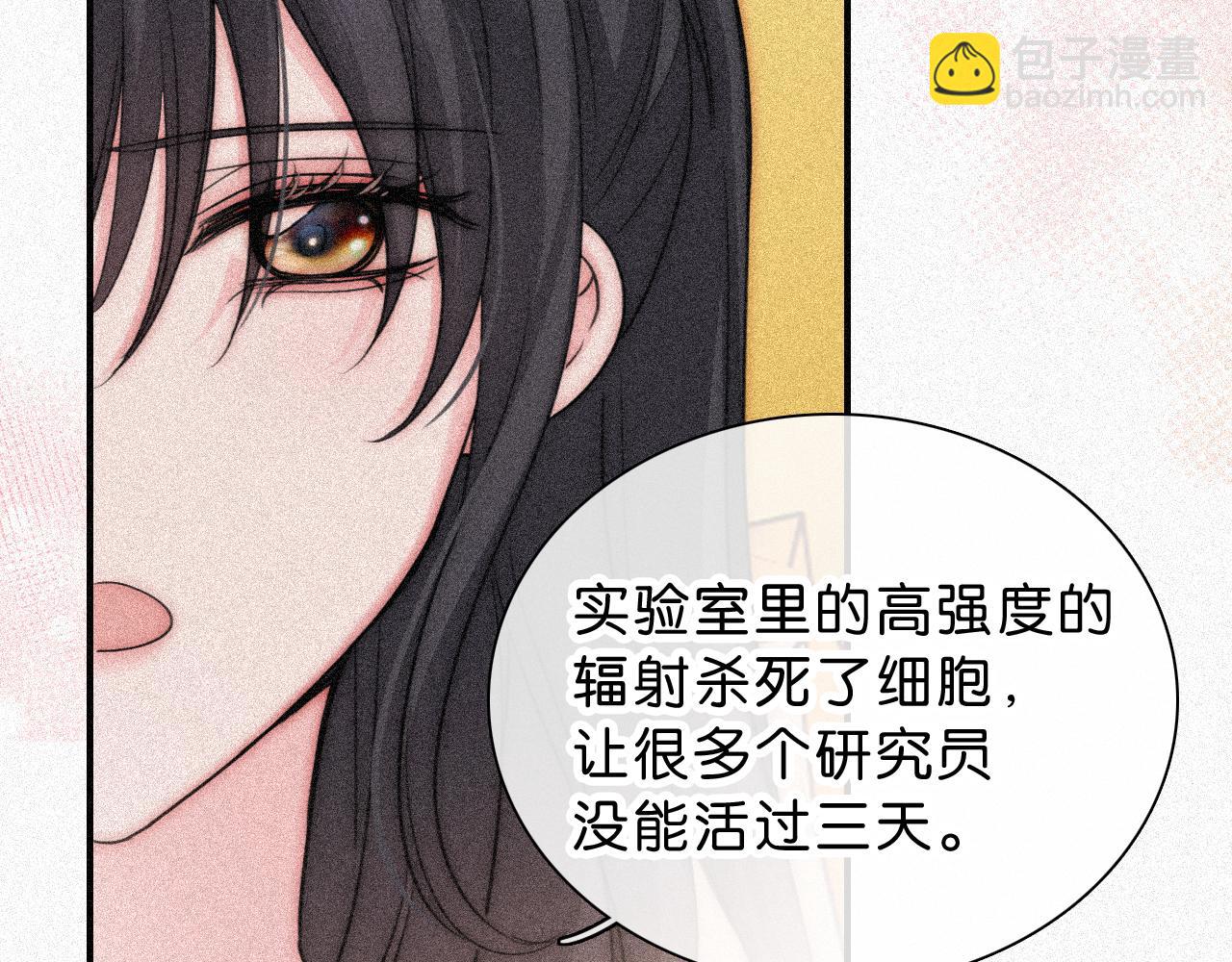 第120话 思念(1/2)-第193话