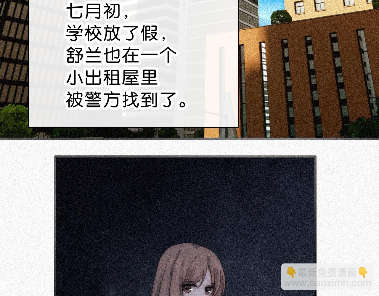 第120话 思念(1/2)-第193话