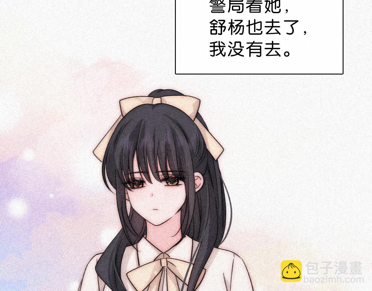 第120话 思念(1/2)-第193话