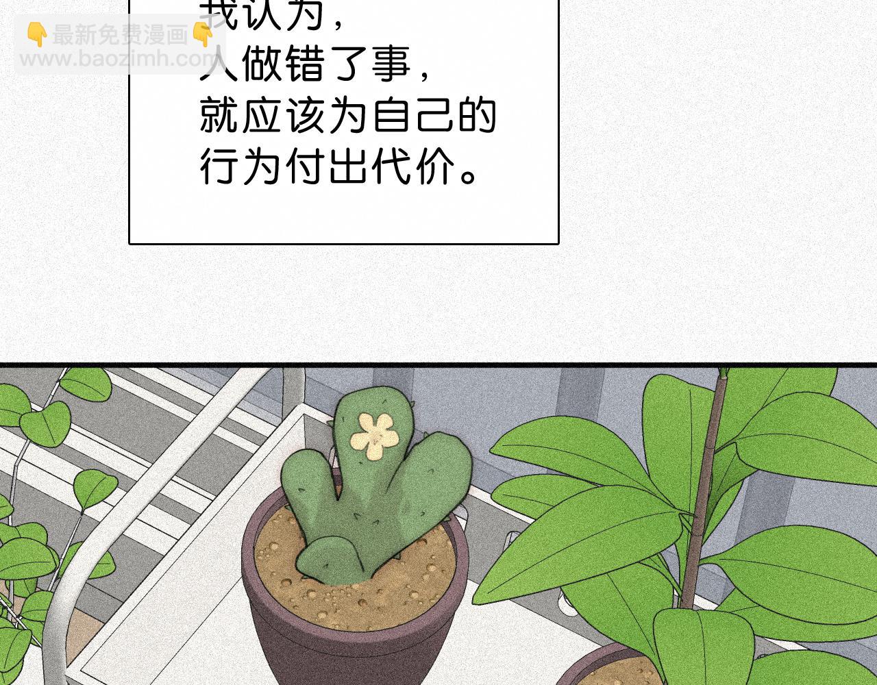 第120话 思念(1/2)-第193话