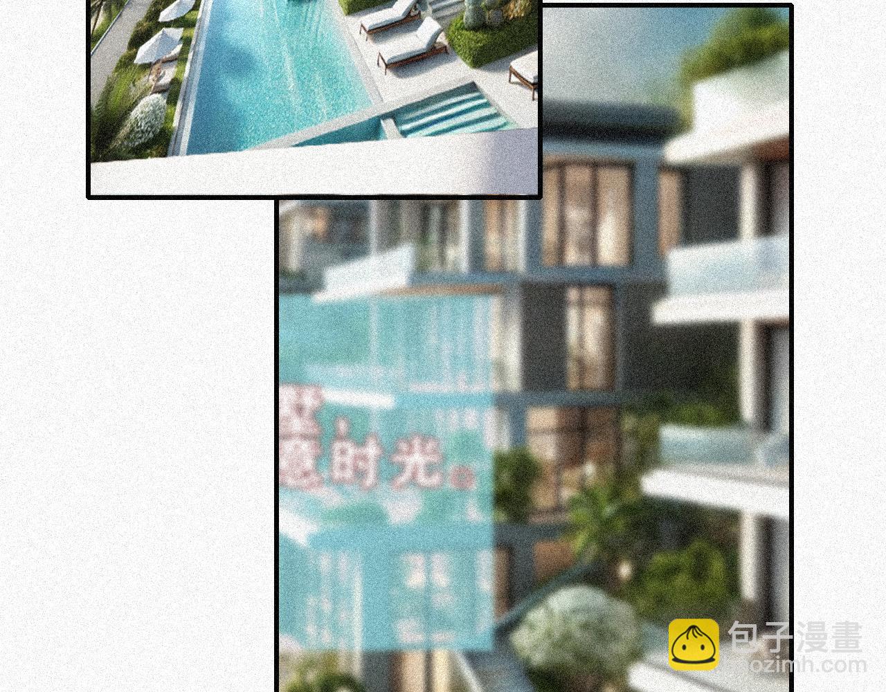 第120话 思念(1/2)-第193话