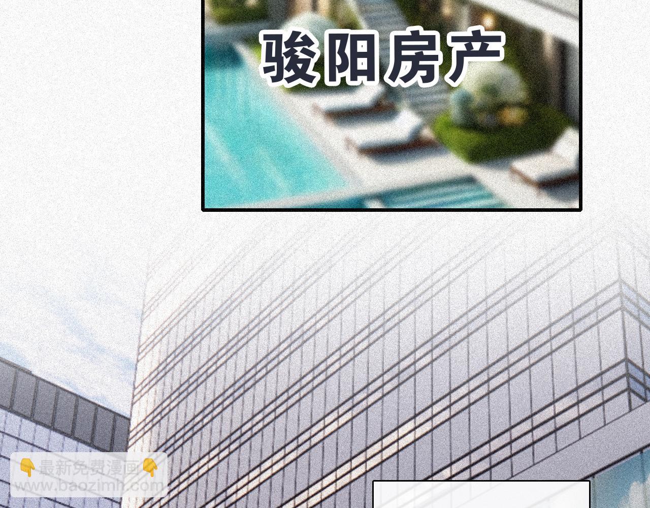 第120话 思念(1/2)-第193话