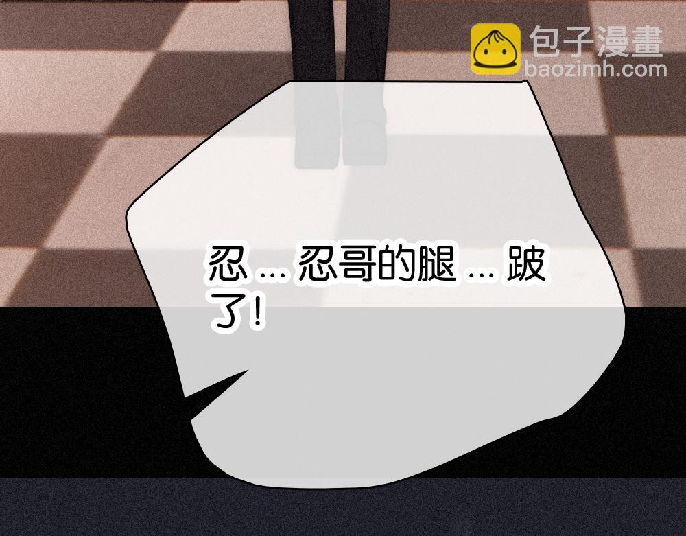 第122话 相见(1/2)-第195话