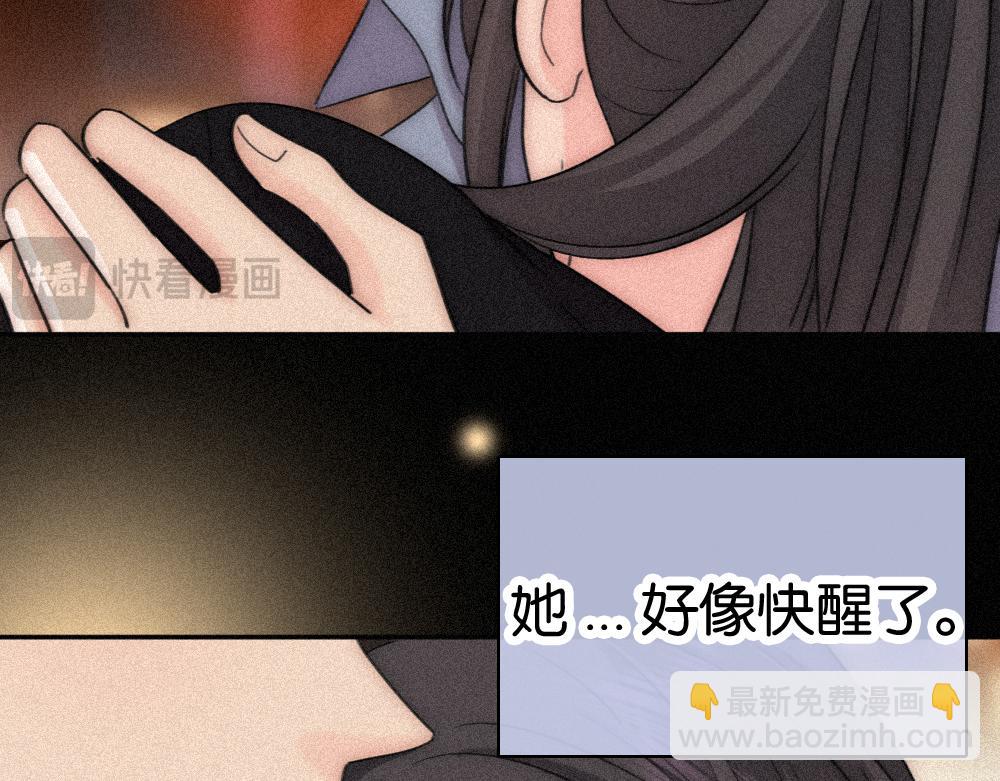 第122话 相见(1/2)-第195话