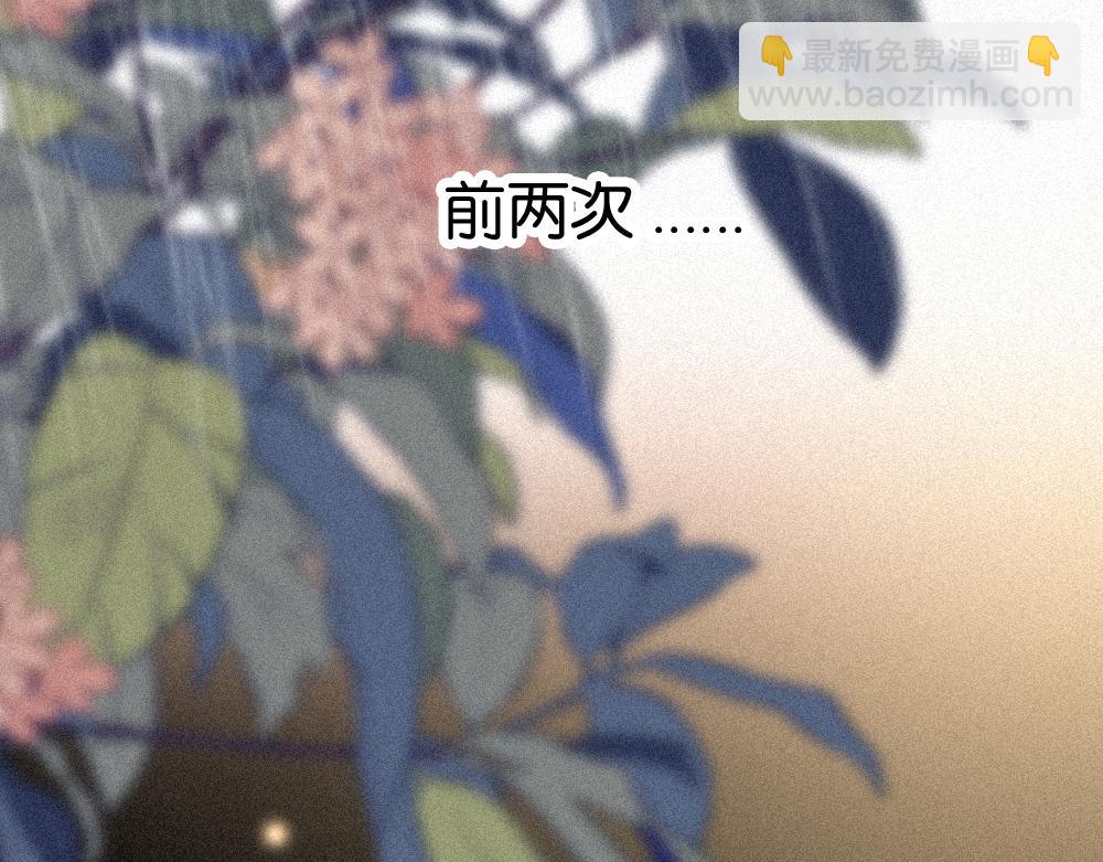 第122话 相见(1/2)-第195话