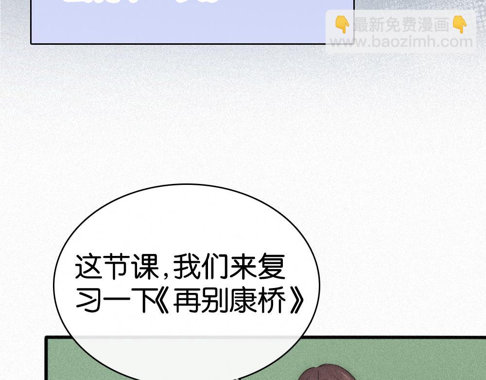 第122话 相见(1/2)-第195话