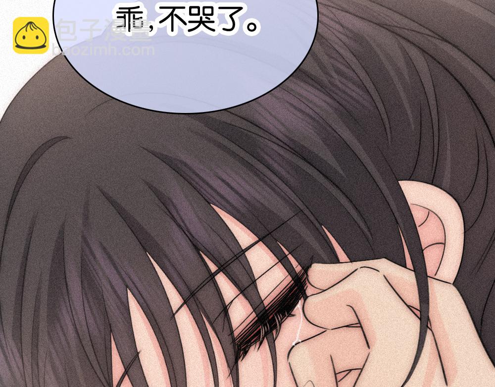 第122话 相见(1/2)-第195话