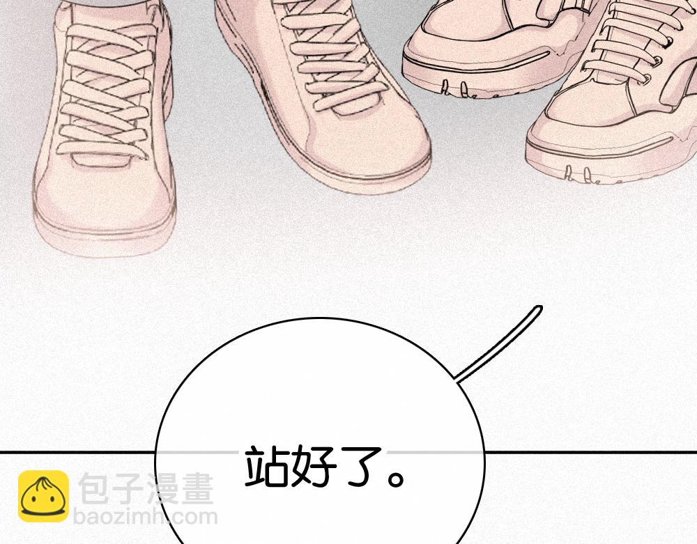 第124话 对不起(1/3)-第197话