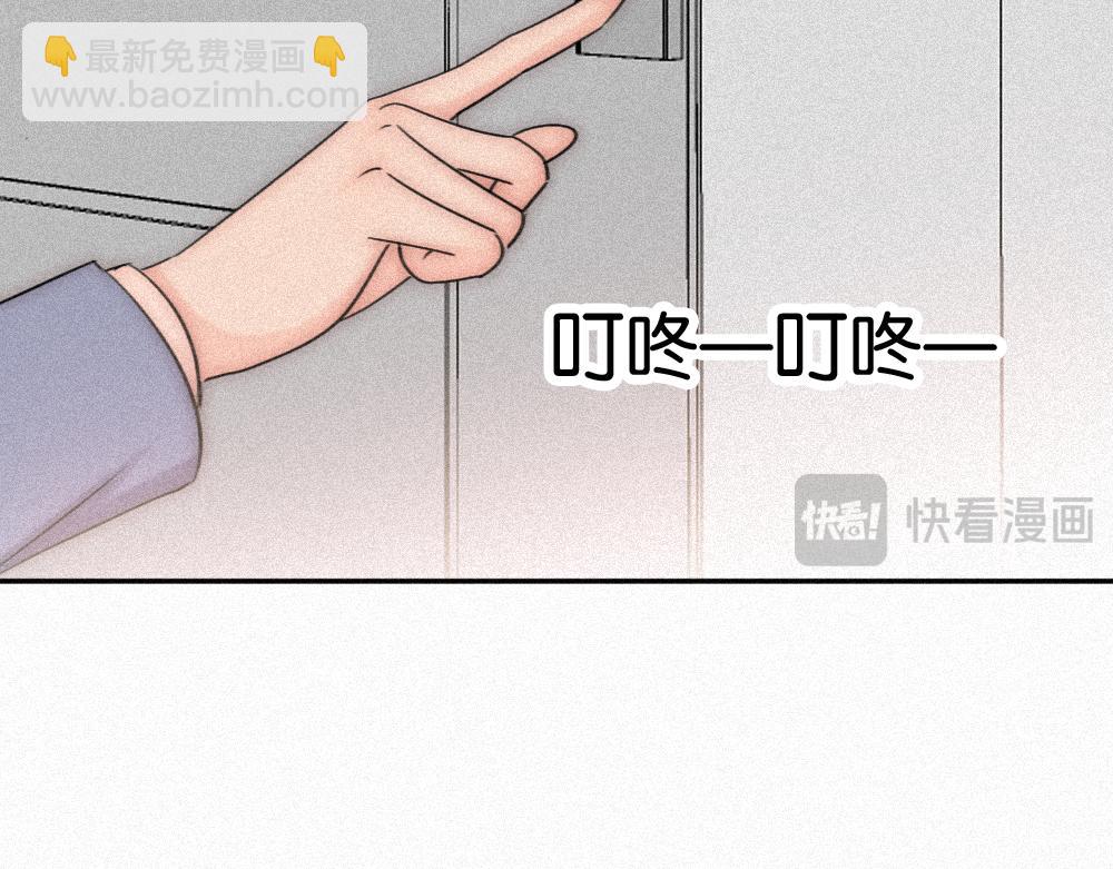 第124话 对不起(1/3)-第197话