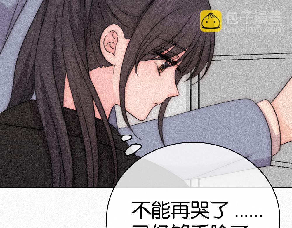 第124话 对不起(1/3)-第197话