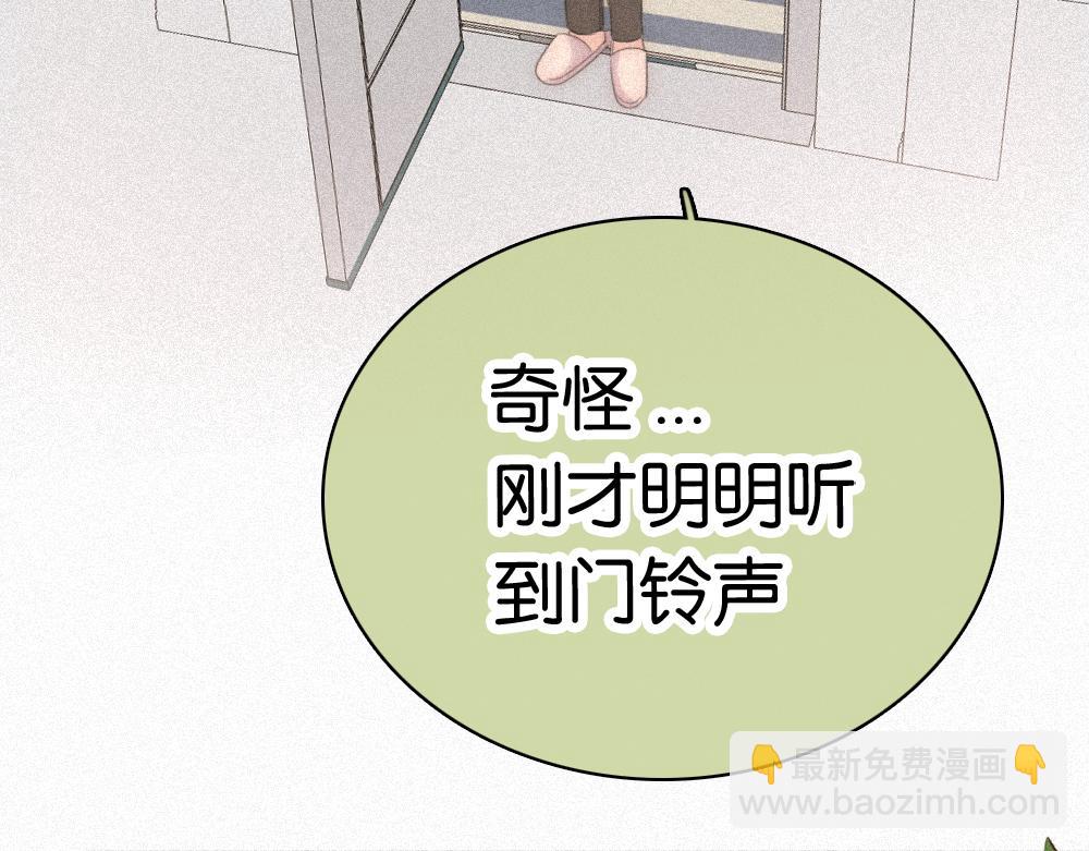 第124话 对不起(1/3)-第197话