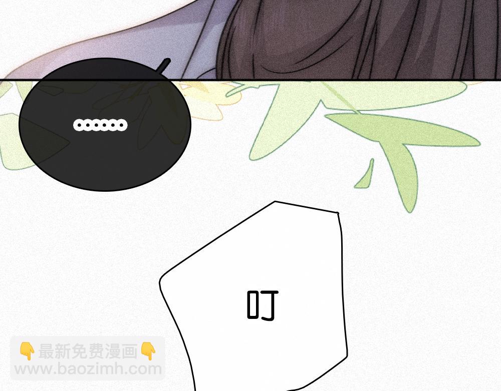 第124话 对不起(1/3)-第197话