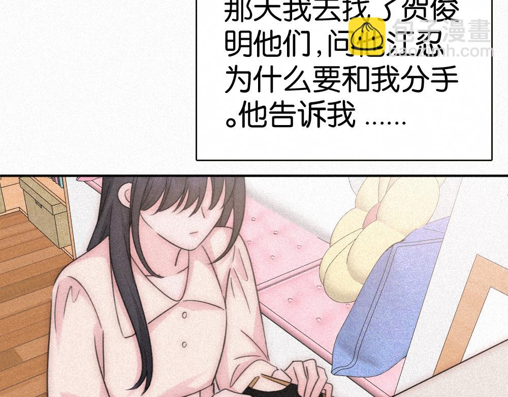 第125话 他会来的吧！(1/2)-第199话