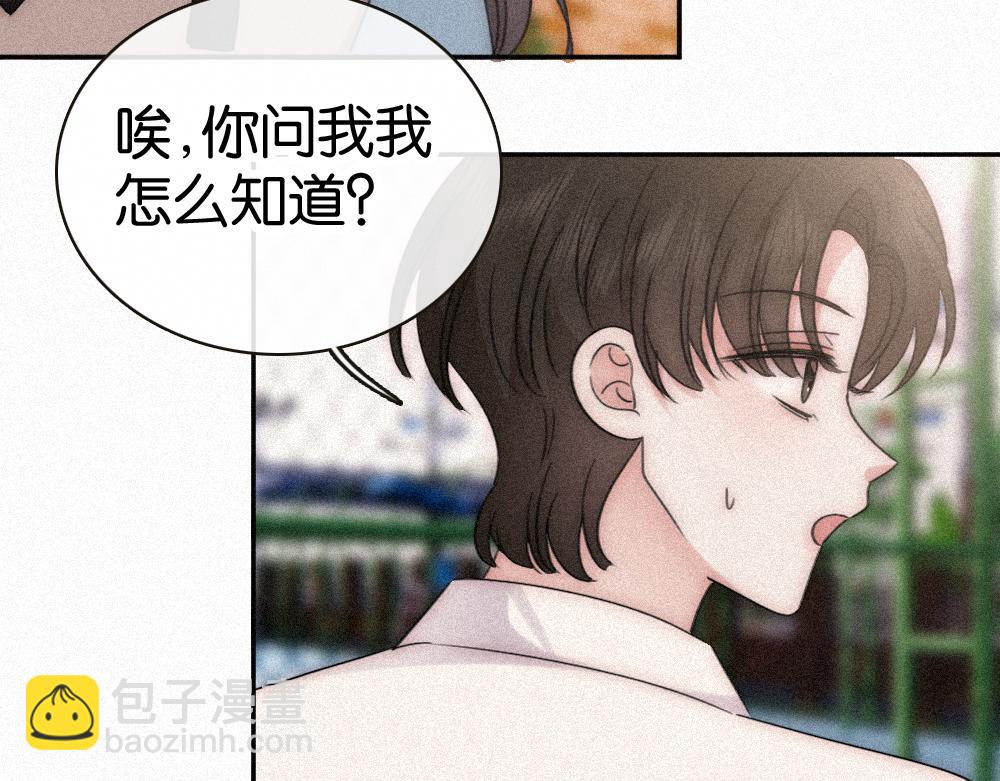 第125话 他会来的吧！(1/2)-第199话