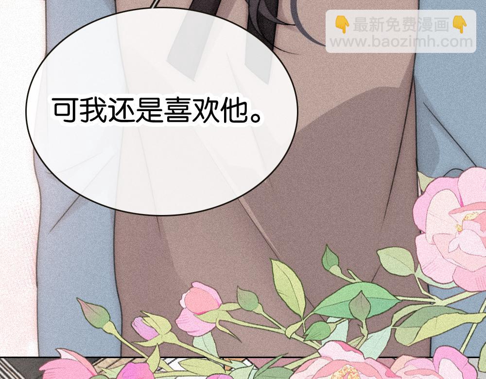 第125话 他会来的吧！(1/2)-第199话