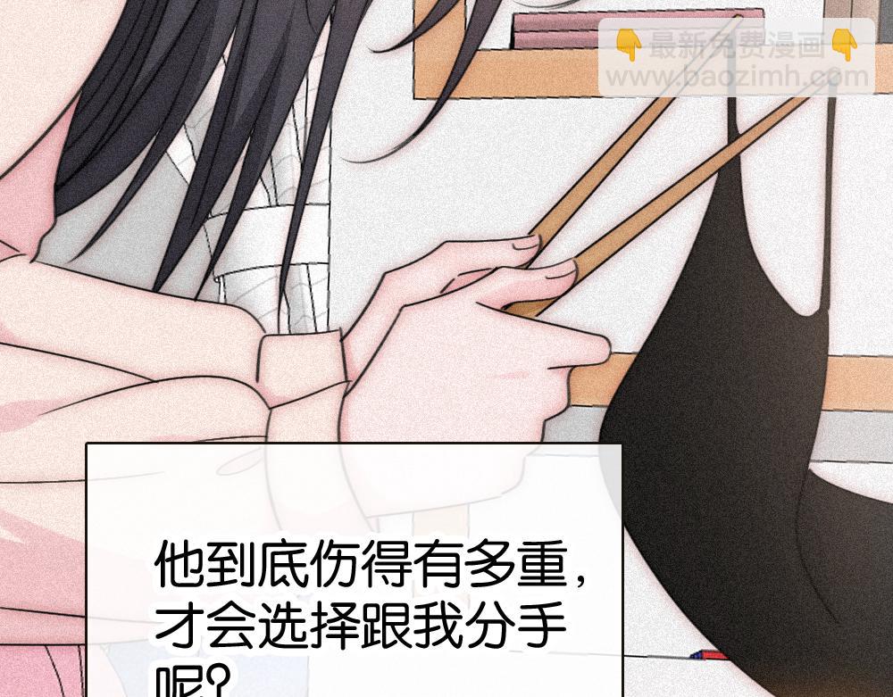 第125话 他会来的吧！(1/2)-第199话