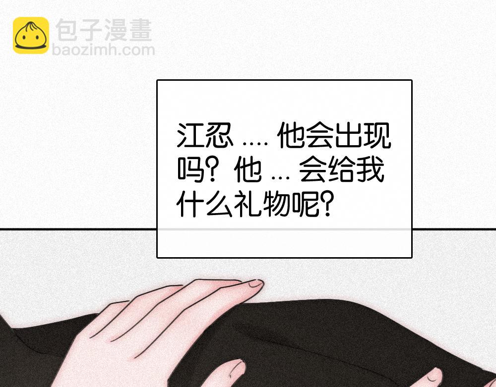 第125话 他会来的吧！(1/2)-第199话