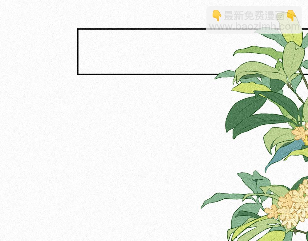 第125话 他会来的吧！(1/2)-第199话